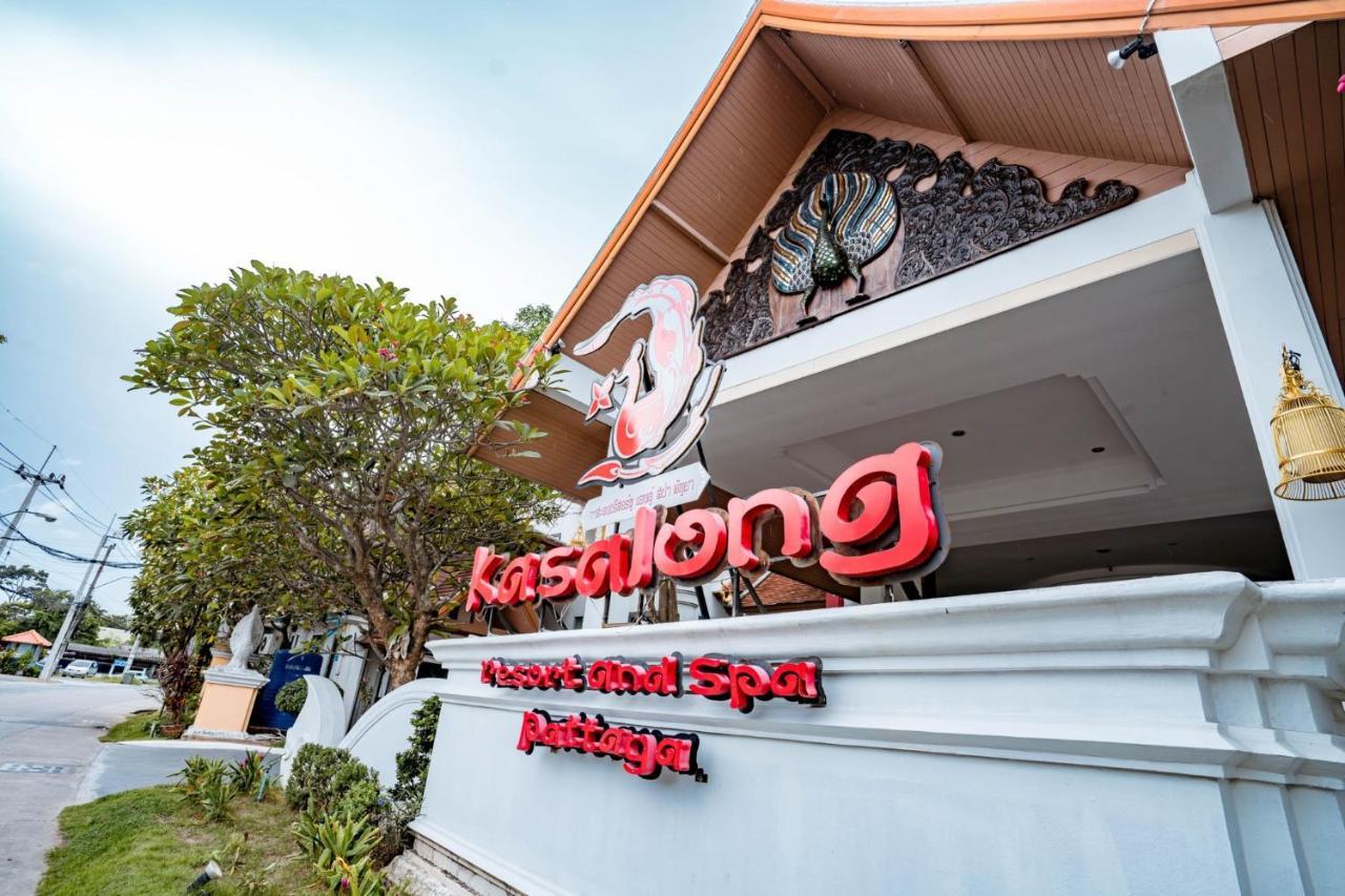 Lanna Hotel By Kasalong Resort And Spa Pattaya Buitenkant foto